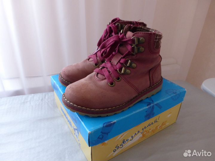 Ботиночки Котофей