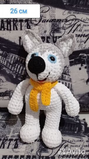 Вязанная игрушка Собачка Хаски