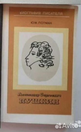 Книги разные в твёрдом переплёте