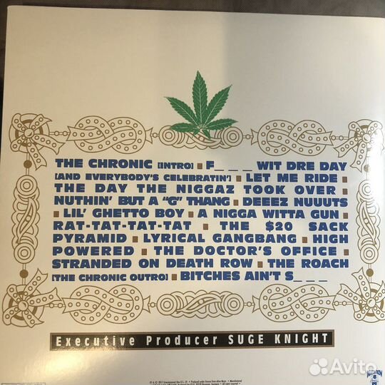 Dr. Dre - Chronic (vinyl 2 LP) Remaster