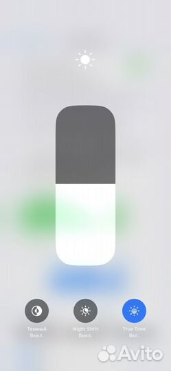 iPhone 14 Plus, 128 ГБ