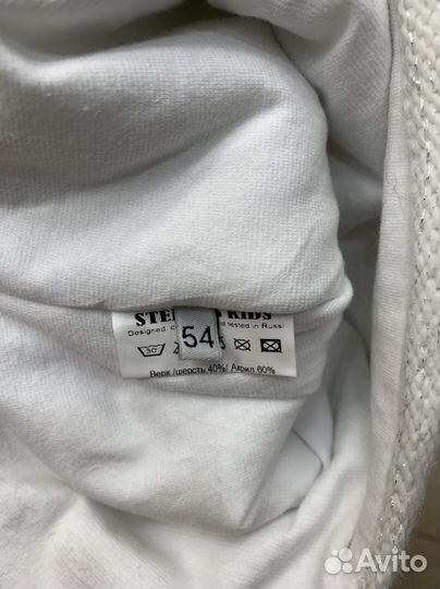 Шапка для девочки 54р