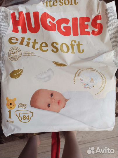 Подгузники