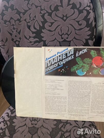 Виниловые пластинки СССР