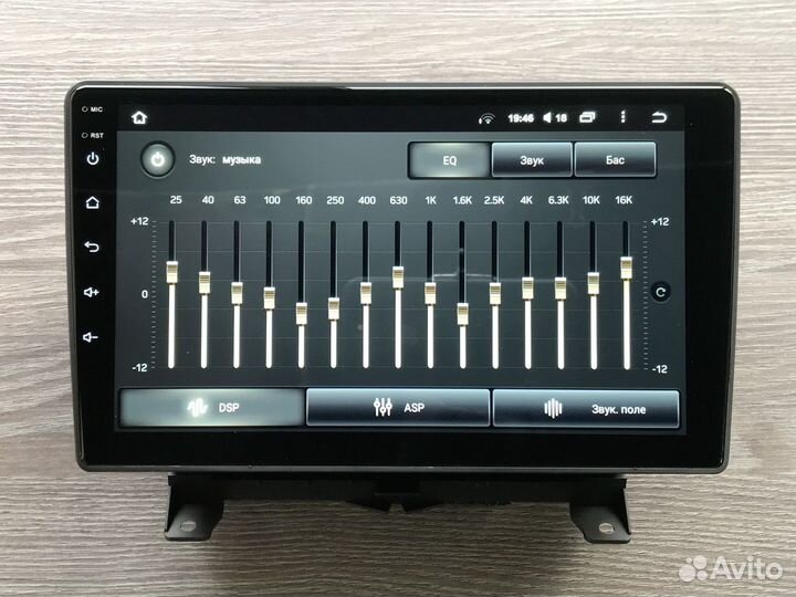 Магнитола Land Rover Range Rover Sport CC2L plus