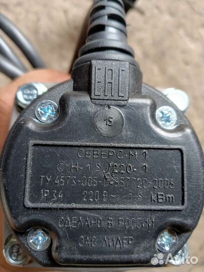 Электроподогреватель двигателя новый