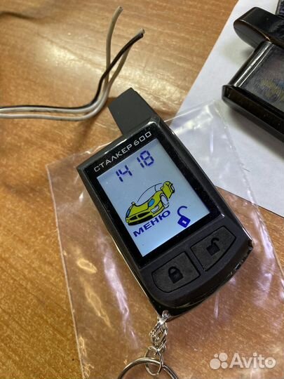 Сталкер 600 Light3 GSM