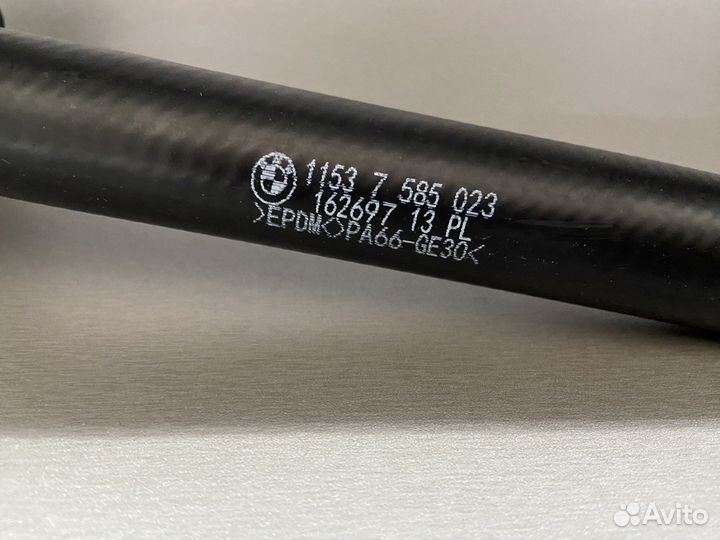 Шланг охлаждения оригинал BMW 11537585023 X5 X6