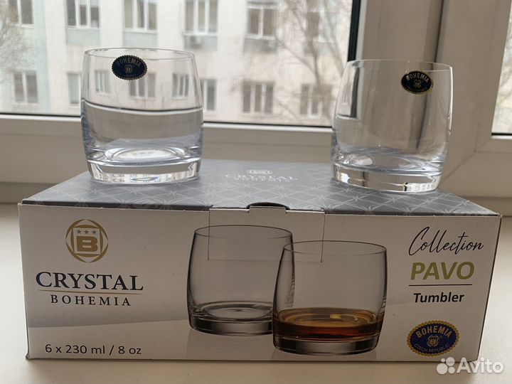 Стаканы для виски