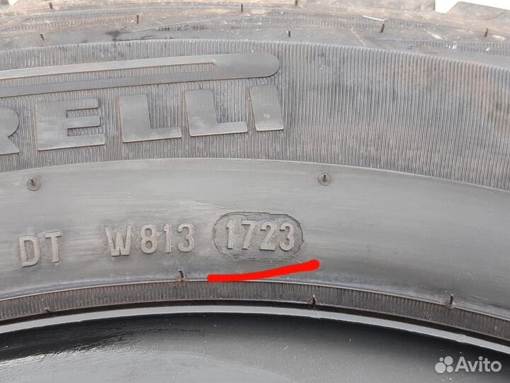 Pirelli Scorpion 185/75 R16 T