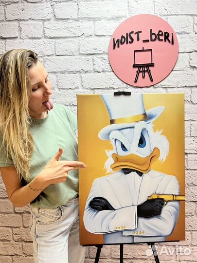 Картина Скрудж Макдак