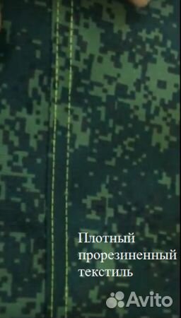 Швейная машина цепного стежка aurora A-480A