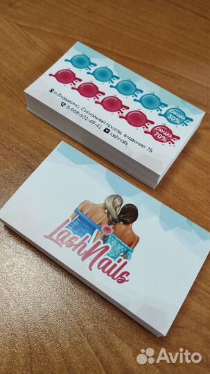 Визитки с доставкой по Москве