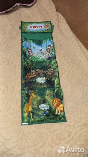 Кармашки для шкафчика в детский сад