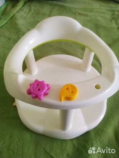 Детское сиденье для купания