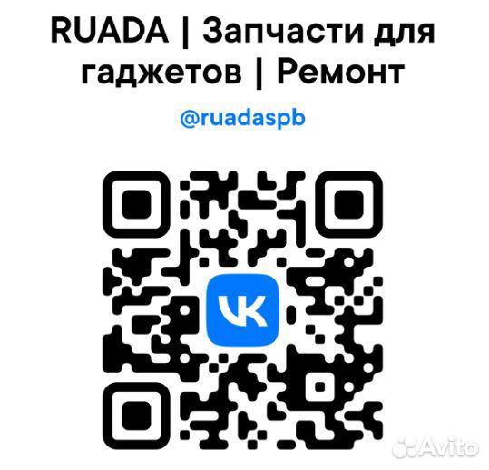 Дисплей для Infinix Note 12