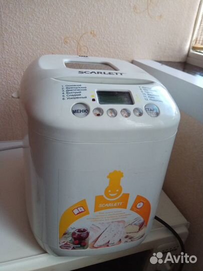 Хлебопечь Scarlet SC-400