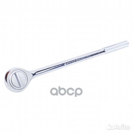 6724-20F трещотка 3/4'', 500мм, 45 зубцов, дис