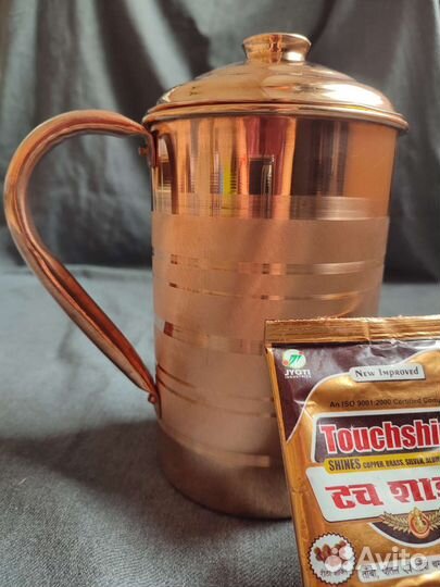 Медный кувшин