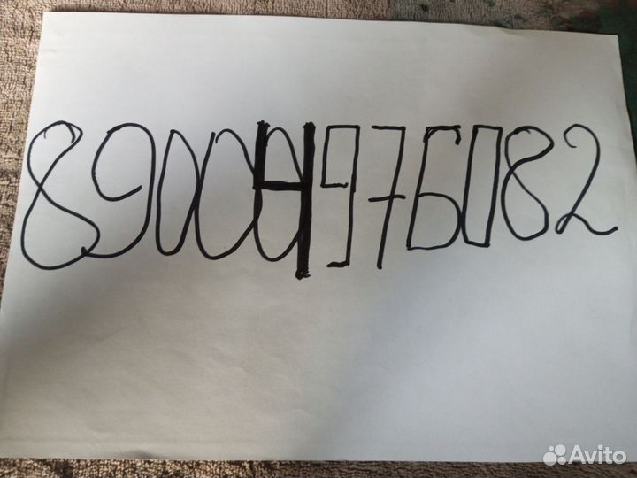 Hyundai Elantra 1.6 МТ, 2004, 220 000 км