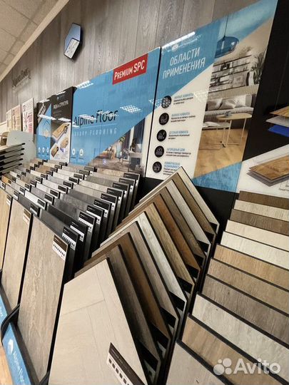 Ламинат Haro Tritty 90 Дуб Италика Крем 538653