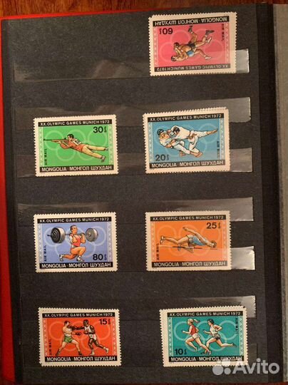 Марки Монголии