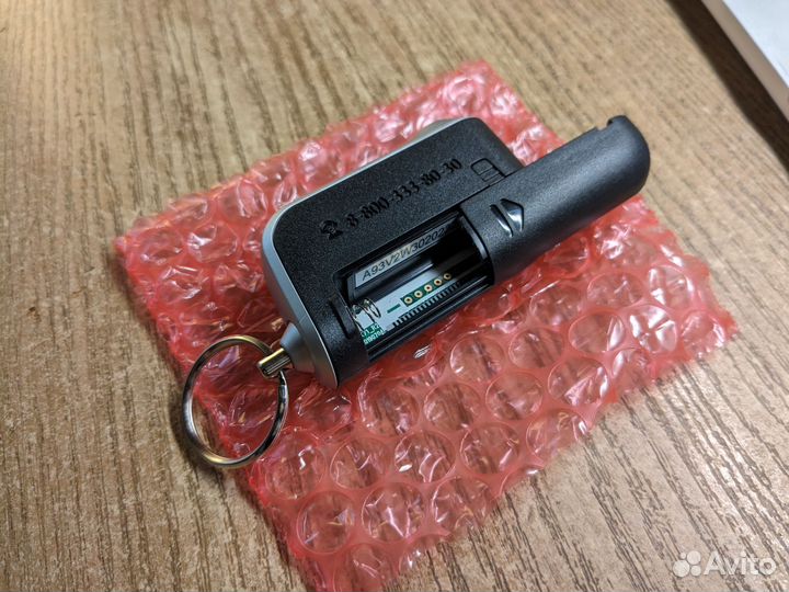 Брелок сигнализации SarLine a93 v2 Новый