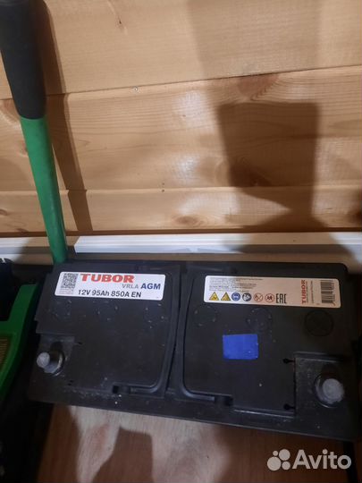 Аккумулятор