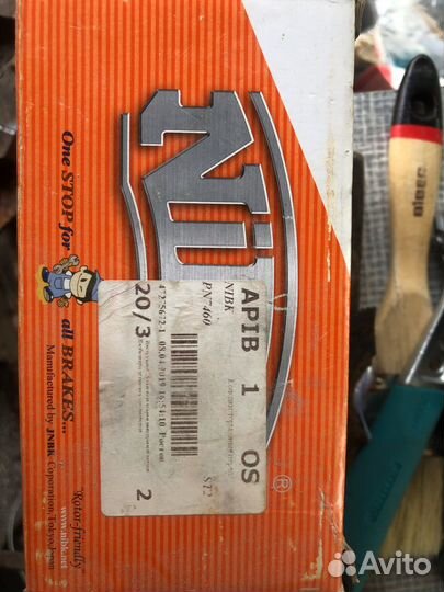 Тормозные колодки перед для 294 диска subaru