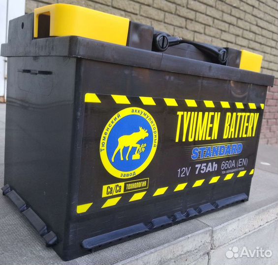 Акб 75 Ач Стандарт Тюмень