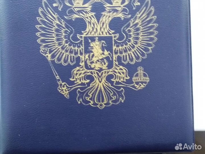 Монеты в коллекцию