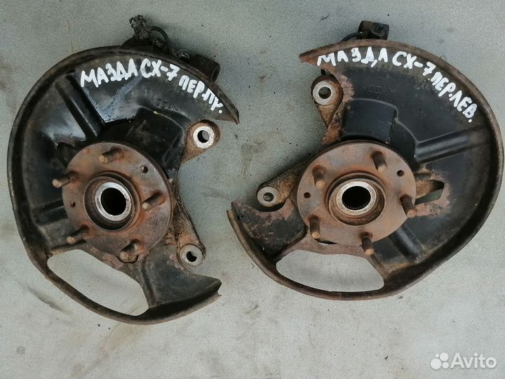 Кулак поворотный передний для Mazda CX 7 2007-2012
