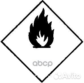 Фонарь подсветки знака номерного Schmitz CatgoBull