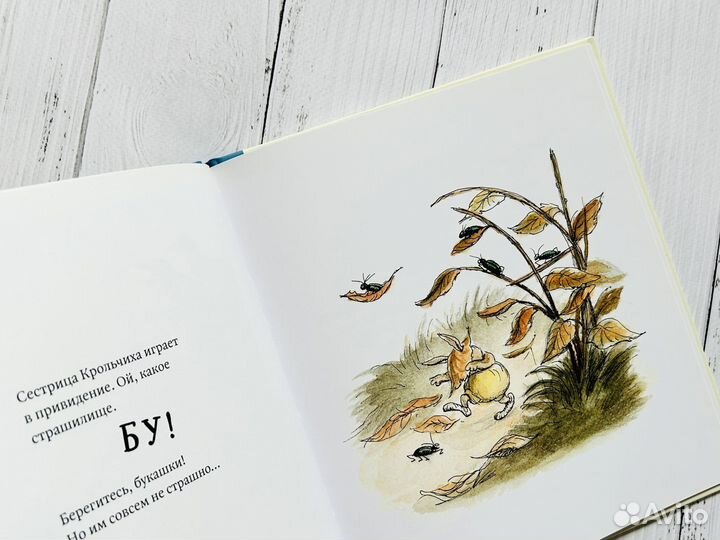 Новые детские книги