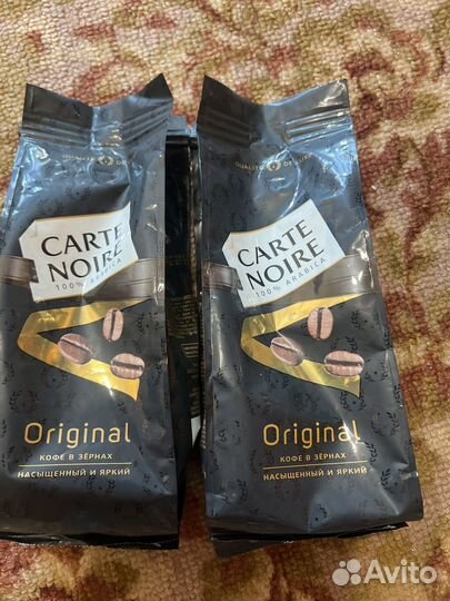 Кофе зерновой