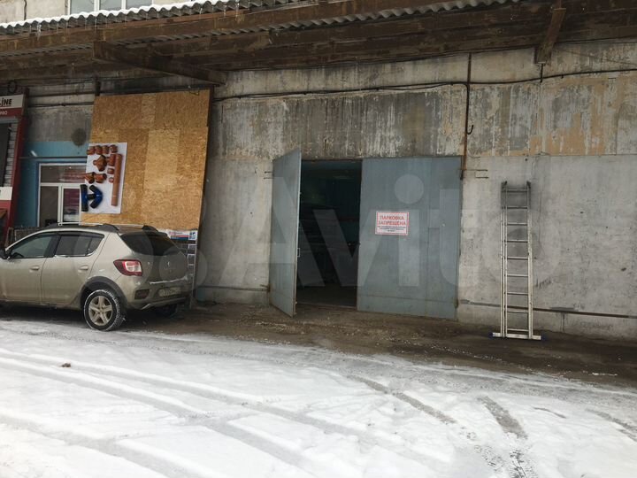 Свободного назначения, 34.5 м²