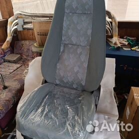 Подушка воздушная на сиденье 
