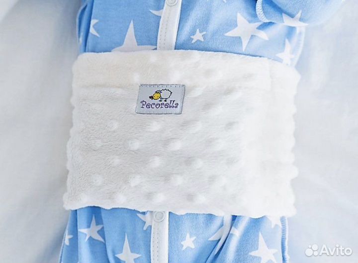 Поясок-грелка для малыша