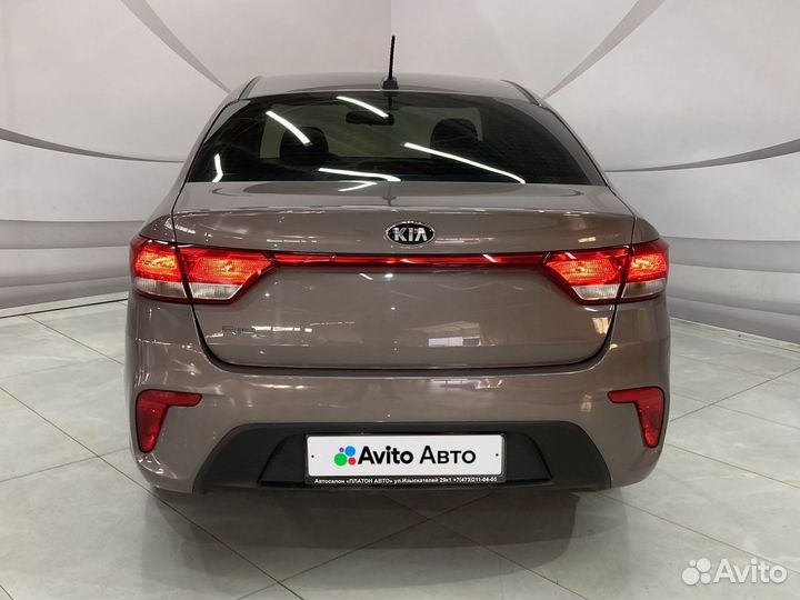 Kia Rio 1.6 AT, 2018, 16 580 км