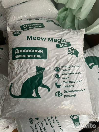 Наполнитель древесный