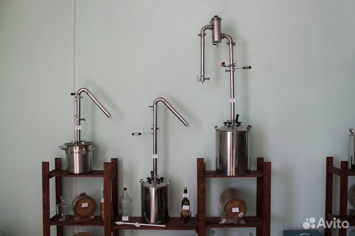 Самогонный аппарат колонного типа Универсал 20л