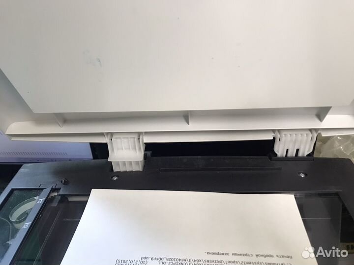 Мфу