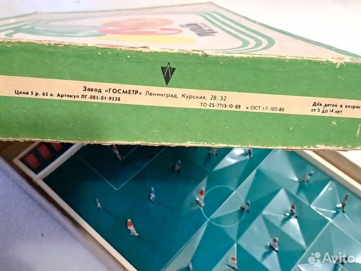 Настольная игра 