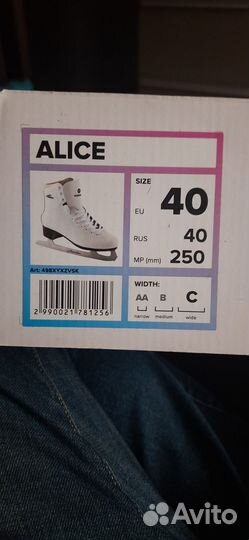 Коньки женские