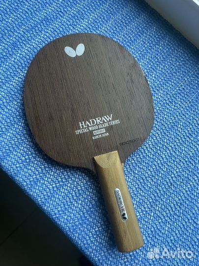 Основание Butterfly Hadraw VR