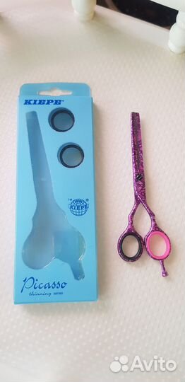 Ножницы для груминга/парикмахерские