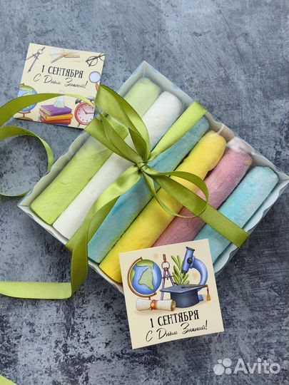 Подарки Букеты День Учителя Воспитателя. Зефир