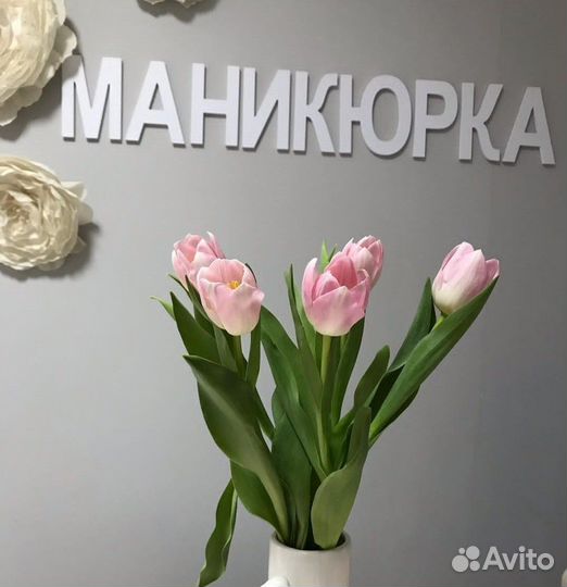 Мастер ногтевого сервиса