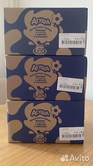 Детское питание (фруктовые пюре)