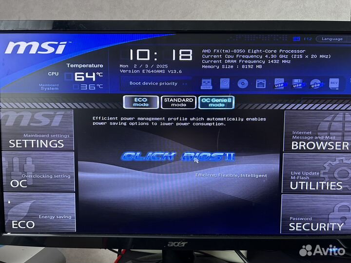 Комплект на AMD FX8350/MSI 990FXA-GD80/8Gb